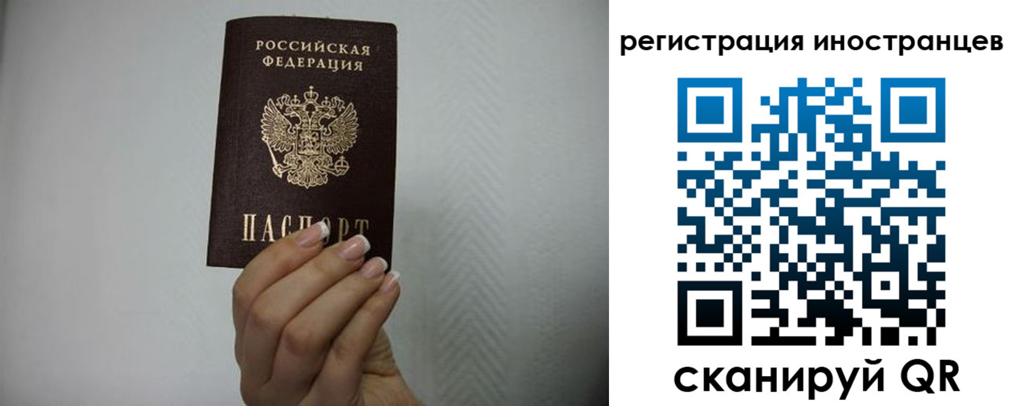 форма 3 в Александровске-Сахалинском